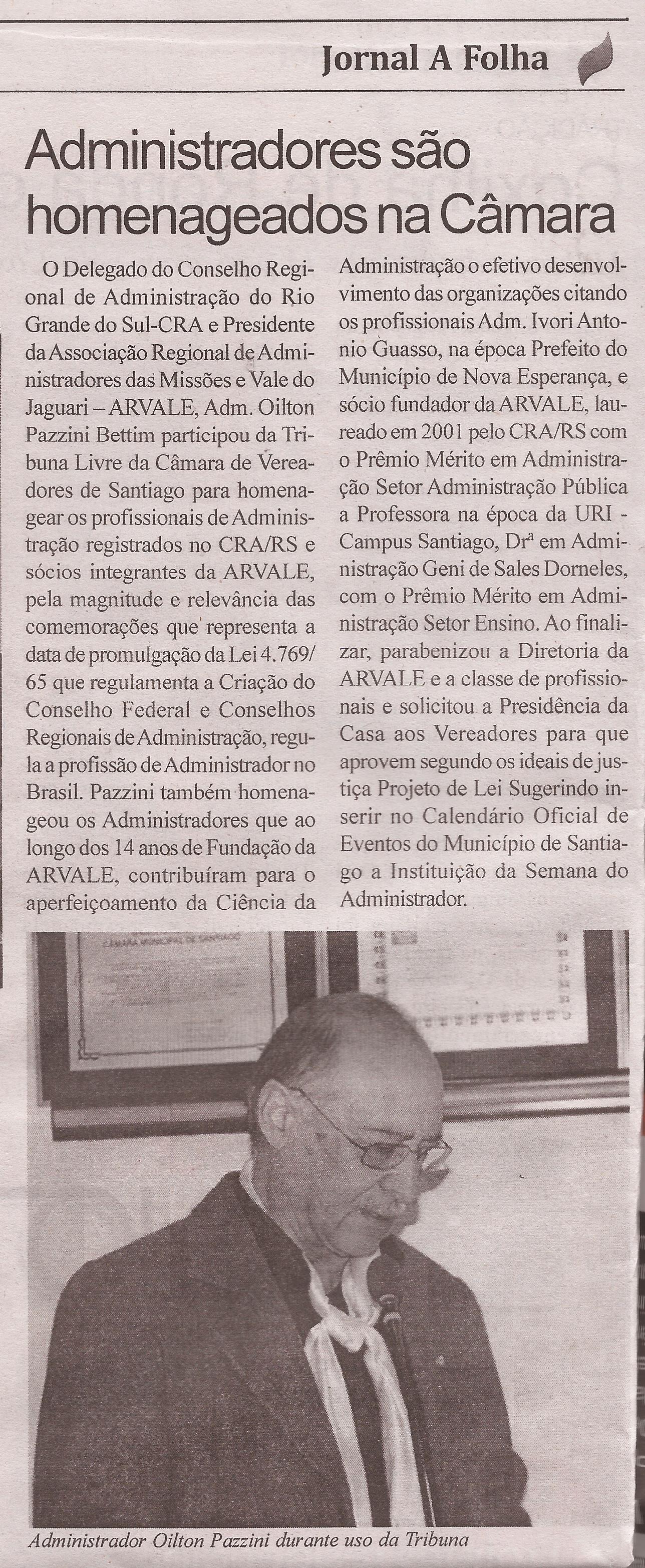 Dia do Administrador